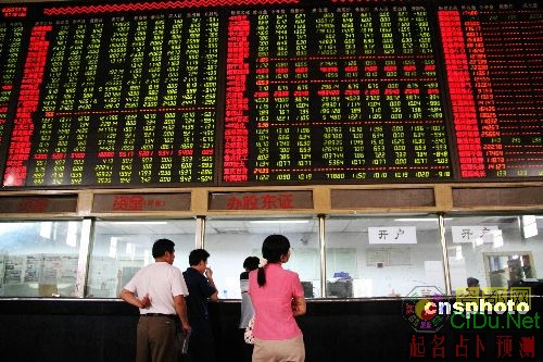 ͼ����ָһ�ȵ���3700�� ��������7%