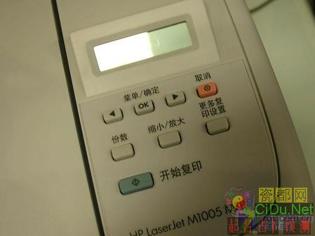 ����,LaserJet M1005,�ڰ׼���һ���,���պڰ׼���һ���