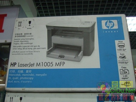 ����,LaserJet M1005,�ڰ׼���һ���,���պڰ׼���һ���