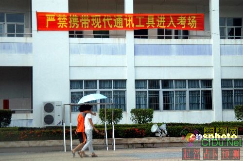 ȫ���߿����տ�ʼ ������ǧ���¼�¼(ͼ)