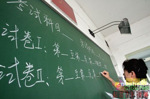 ȫ���߿����տ�ʼ ������ǧ���¼�¼(ͼ)