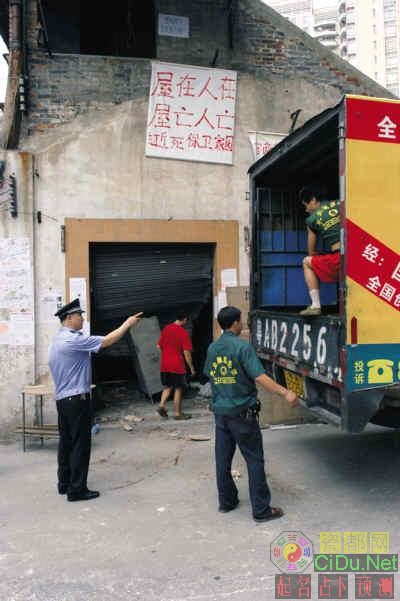 66ƽ�����ݻ���򲹳�(ͼ)