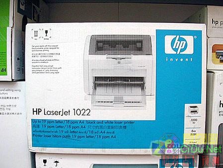 ���� LaserJet 1022,�ڰ׼����ӡ��,�����ӡ��