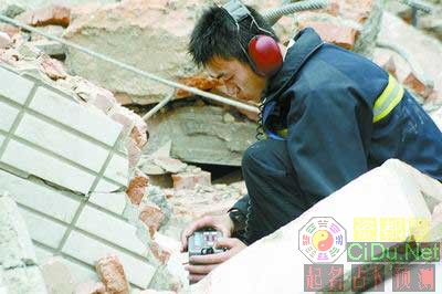 ֣��5���Ǩ�����ھ���Ϳ�̮��(��ͼ)