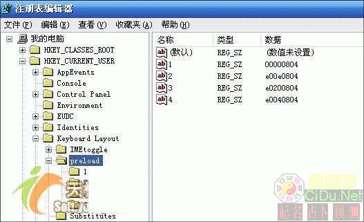 Windows�в��ù���Ҳ�ܵ������뷨˳��(3)