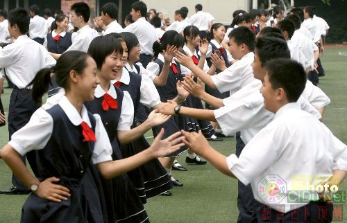 ������9��1������ȫ����Сѧ�ƹ�У԰������