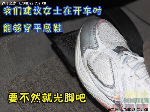 20070629131607919.jpg