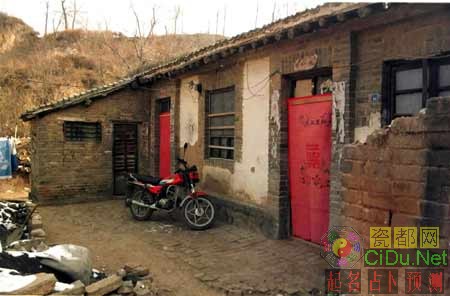 ��ͼ�����ں����칫��¥���ع�