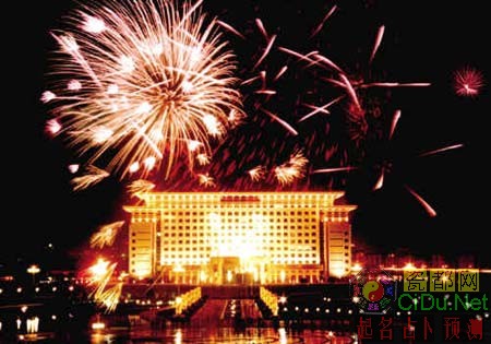 ���������ع⵱����������¥�ù���(��ͼ)