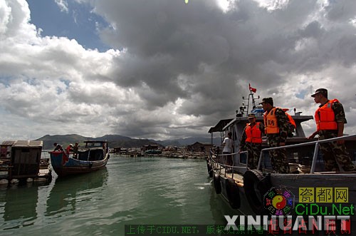 ���������Դ�Ӧ�ԡ�ʥ�������ε�½[��ͼ]