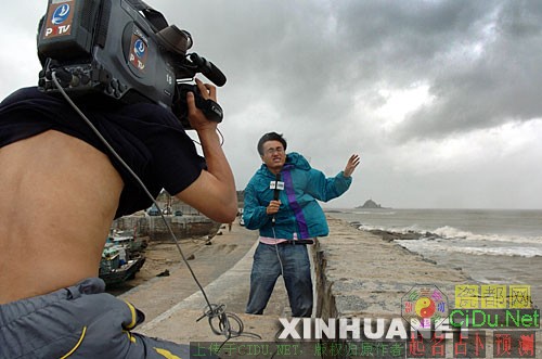 8��18�գ������������̨����λ�����ں���ǰ������