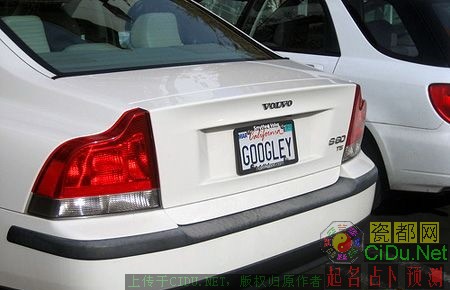����ͼ�еĳ��������Ҫ���һ�����������ѵ�����Google��ר����
