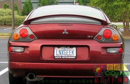 LNX GEEK ������������͵ĳ��ư�