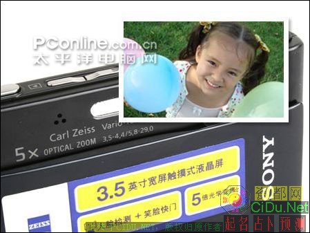 ����T200�����IXUS 860 IS�Ա�����