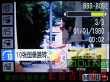 ����IXUS 860 IS�˵�