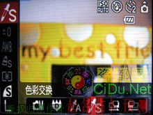 ����IXUS 860 IS�˵�