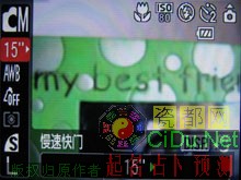 ����IXUS 860 IS�˵�