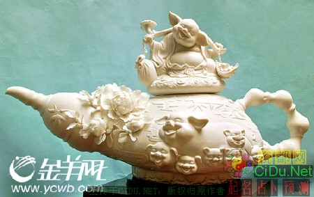 �� ��: 658582 ������
��Ӱ����: ����
�ļ���:ycjcdq7a125.jpg����
�ļ���С:K����
�� X ��:283 X 450����
˵��:ycjcdq7a125.jpg