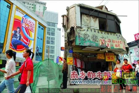 ���ӻ��ɷ�ͦ����ҵ�����ſ�3��(��ͼ)