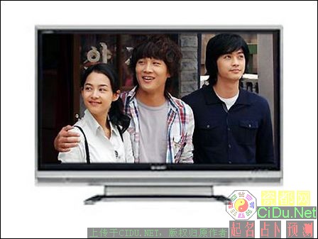 ���� LCD-46GX3