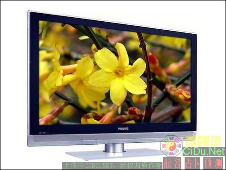 ������47PFL7422