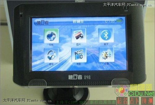 �����Ӿ�����GPS����