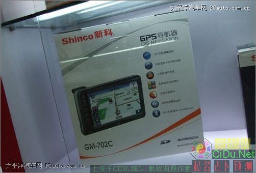 �����Ӿ�����GPS����