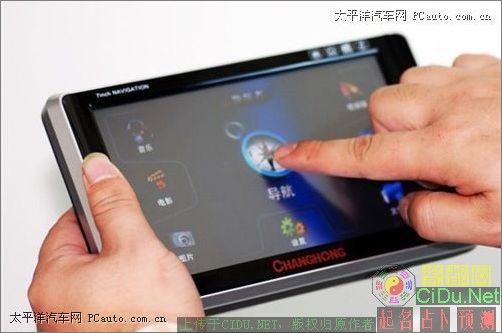 �����Ӿ�����GPS����