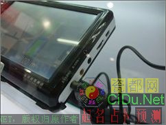 �����Ӿ�����GPS����