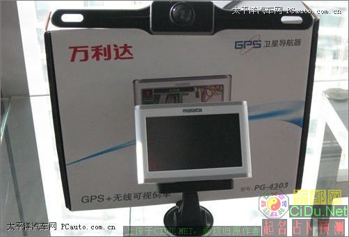 �����Ӿ�����GPS����