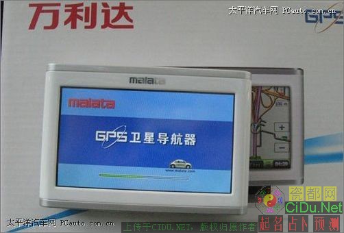 �����Ӿ�����GPS����