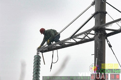 ����ѹ������ ����������ְ��ѳְ[��ͼ]