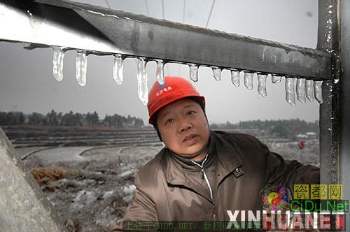 ����ѹ������ ����������ְ��ѳְ[��ͼ]