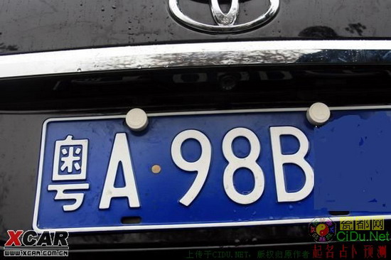 948