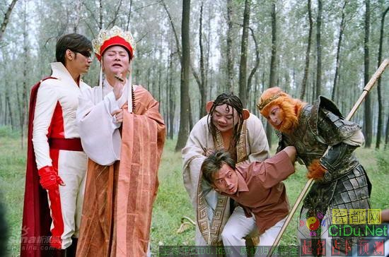 资料图片:电视剧《魔幻手机》第二批剧照(27)