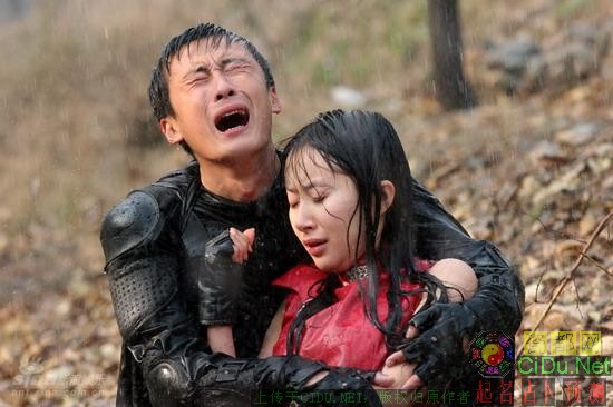 资料图片:电视剧《魔幻手机》第二批剧照(21)