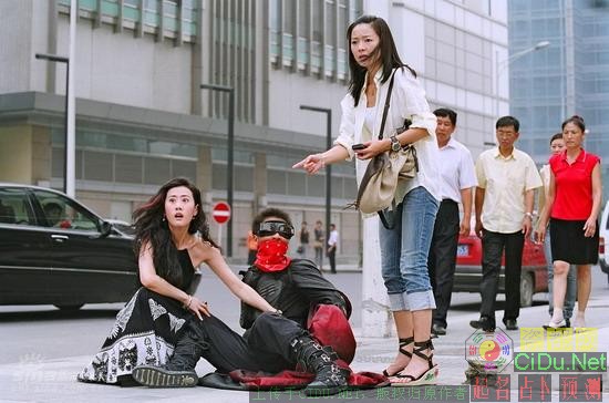 ����ͼƬ:���Ӿ硶ħ���ֻ����ڶ�������(20)