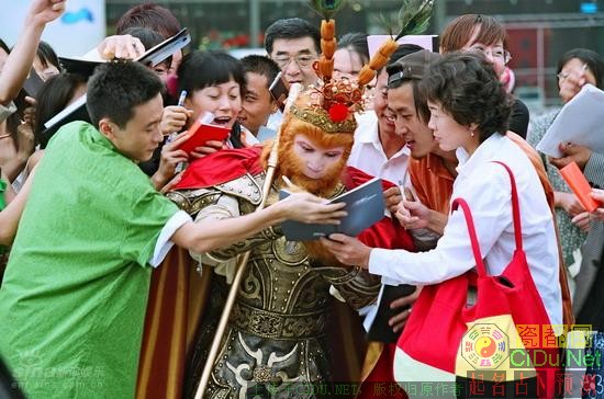 资料图片:电视剧《魔幻手机》精彩剧照(12)