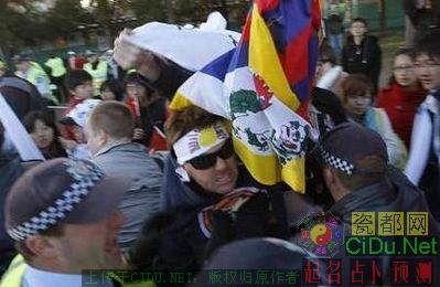 �Ĵ����������˻�ʥ�� ���ض����������Ʋ�