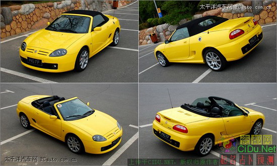 MG TF