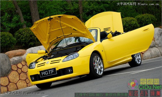 MG TF