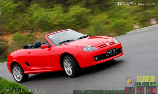 MG TF