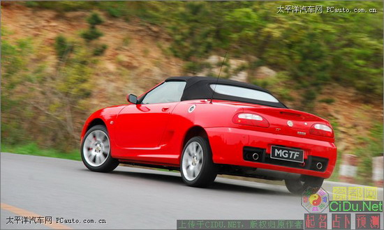 MG TF