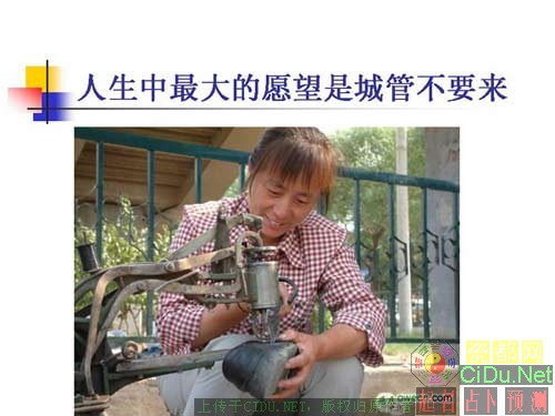 ����������Ը���ǳǹܲ�Ҫ��