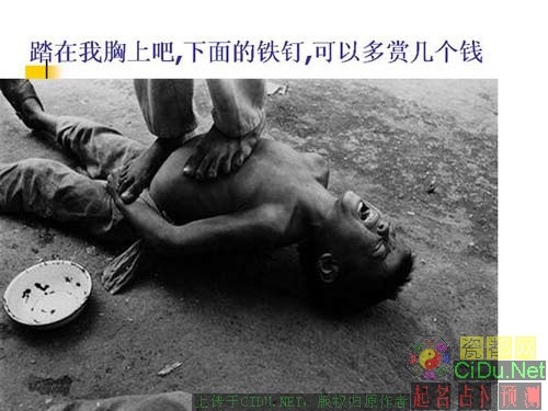 ̤���ҵ��ؿ��ϰɣ�����������������������ͼ���Ǯ