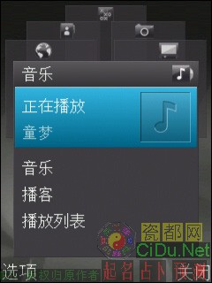 ŵ����N95 8GB������