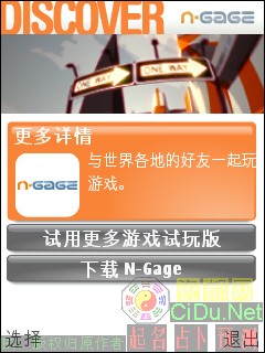 ŵ����N95 8GB������