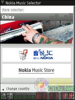 ŵ����N95 8GB������