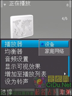 ŵ����N95 8GB������