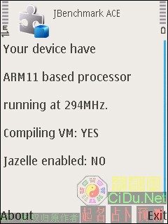 ŵ����N95 8g����